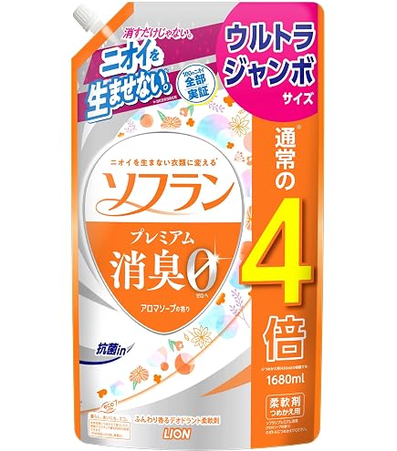 トップ ナノックス(NANOX) スーパーナノックス ニオイ専用 1230g 詰め替え